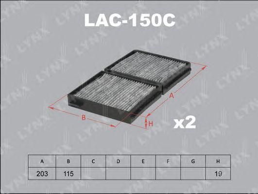 LAC-150C Фильтр салонный угольный (комплект 2 шт.)